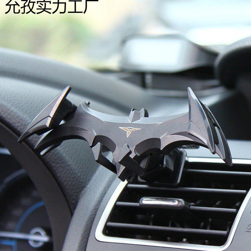 Car mounted Batman phone holder -2