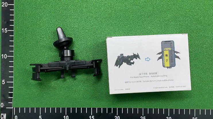 Car mounted Batman phone holder -3