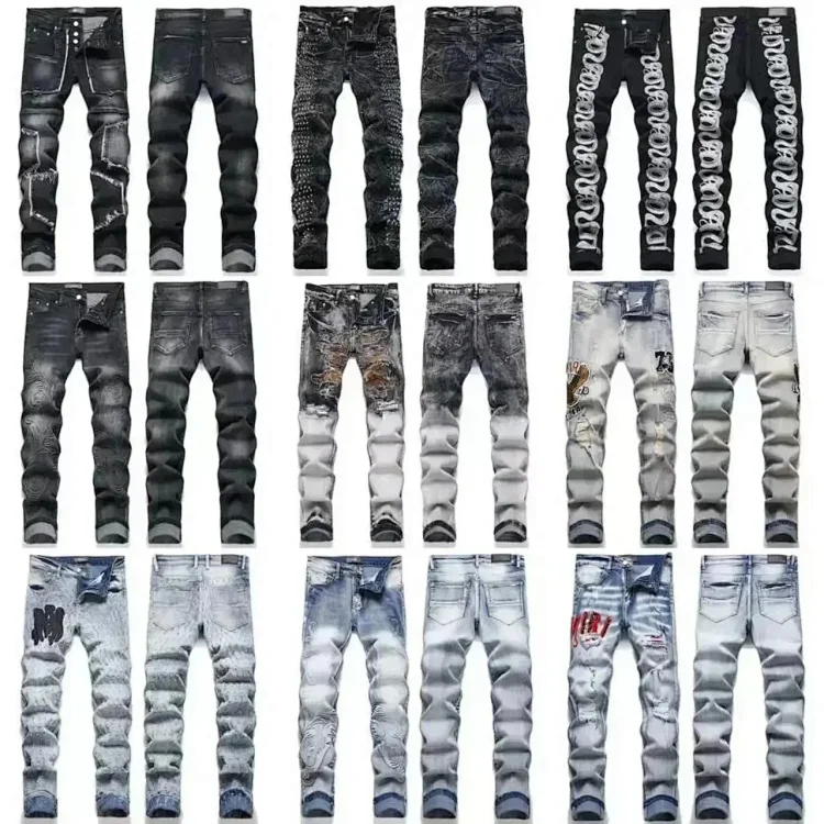 AMIRI Jeans（31+ Styles