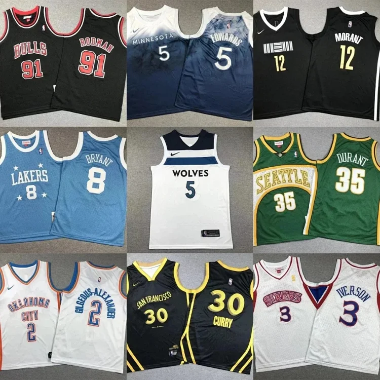 Basketball vest (40 CP)