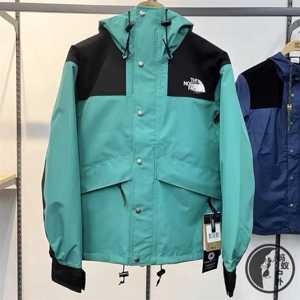 The North Face Outdoorjacket -2